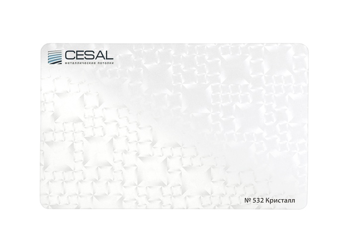 Рейка Cesal s150 3-4 м Стандарт 532 Кристалл Cesal Art