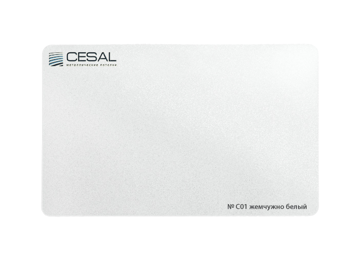 Кассета 300х300 Cesal С01 жемчужно-белый