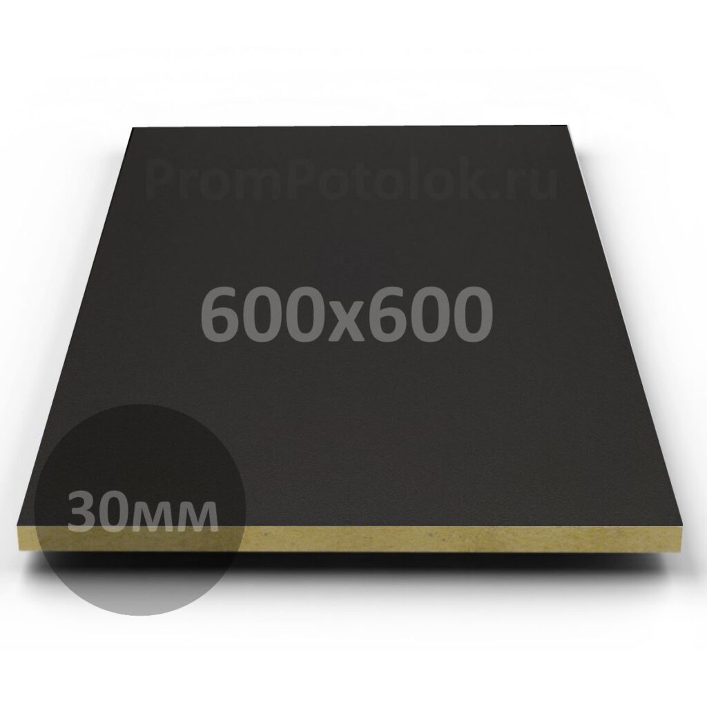 Панель Akustiline Ampir черная 600х600х30